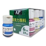 普思AP  珍珠色壓克力顏料組 37ml / 6色(B0301-326), , large