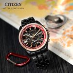 CITIZEN 星辰 限量 台灣25周年限定 光動能電波計時手錶 AT9124-88E, , large