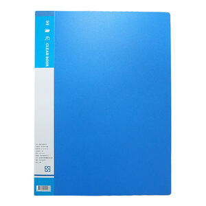 【箱購】高級60頁資料冊(24入/箱)-藍色