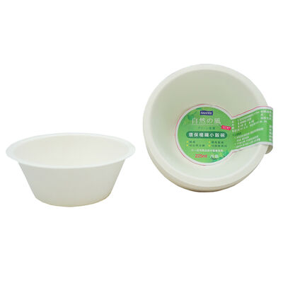 【免洗餐具】自然風環保植纖飯碗(小)225ml-20入