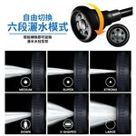 car supplies, , large
