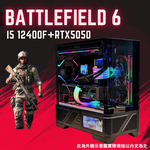 戰地風雲6主機(B) ❤️收到即完免安裝❤️(B+10+4)(4), , large