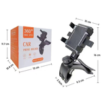 車用1200度多功能手機架【升級款】, , large