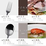PERFECT 理想牌 極緻316小餐具 火鍋勺-Leidea樂德兒, , large