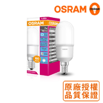 OS-LED-LE14-7W-W, , large
