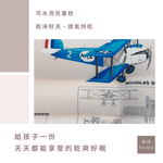 Children's washable pillow, , large