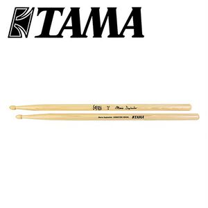 instrument