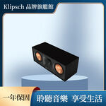 Klipsch R-50C 中置喇叭, , large