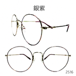Glasses, , large