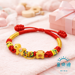 【童樂繪金飾】馬上富貴 兒童紅繩手鍊 約重0.51錢&plusmn;0.03 附贈馬年平安符 (彌月金飾 彌月禮), , large
