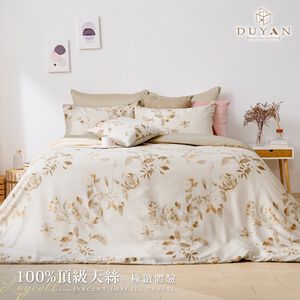 【DUYAN 竹漾】40支100%天絲 單人/雙人/加大 床包組/被套組-茶金花意 台灣製