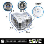 《tevc》BS003 分線盒 一進三出  集線器 接地盒 分線器, , large