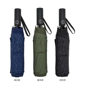 【周周生活】雨傘 現貨 自動傘 傘 折疊傘 遮陽傘 陽傘 防潑水 瞬收傘  摺疊傘 折疊雨傘 自動 晴雨傘 快速出貨