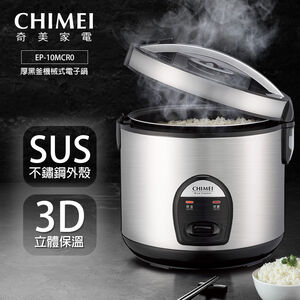 CHIMEI Rice cooker EP-10MCR0
