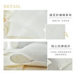 DUYAN竹漾 3D護頸釋壓獨立筒枕 台灣製, , large