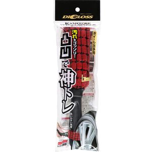 DiGloss Kamitoré Sponge