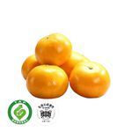 石虎履歷茂谷柑/900G/袋, , large