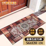 【G+居家】橡膠植絨戶外地墊(迎賓地墊/入門墊/刮沙地墊/玄關墊), , large