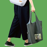 Eco-friendly Dual-Color Reversible tote bag (Forest), , large