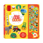 HOLIU CREATIVE CO.,LTD, , large