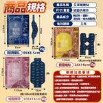 【咪咪購物】悅棉 艾草暖暖貼 腰腹暖貼X10片入/包, , large