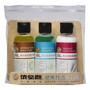 IBL Healthy and Relaxing Travel Set