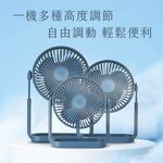 ROMEO DESKTOP USB FAN, , large