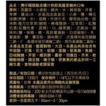 Fried Dumpling-Cabbage Pork, , large