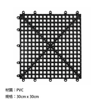 Interlocking Shelf Mat, , large