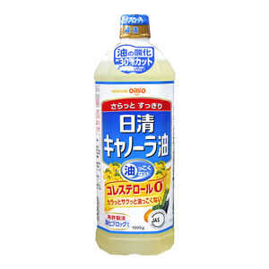 Nissin Mustard Oil