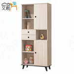 cabinet, , large