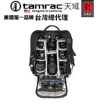 Tamrac Nagano 16L CL T1510-1719 , , large