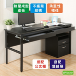 computer desk, , large
