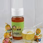 [皇廷] 陽光柳橙蜜700g, , large