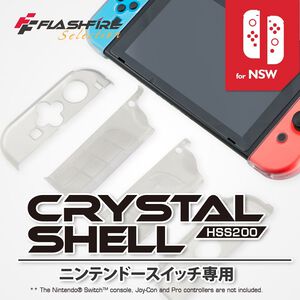 NS  FlashFire crystal shell +9H