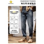 大尺碼-加長顯瘦復古刷牛仔褲-復古黑-0203027, , large