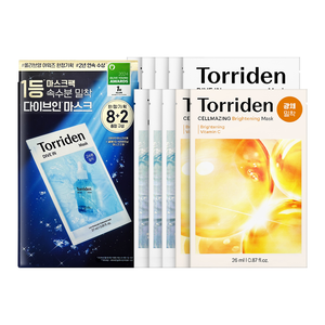 Torriden