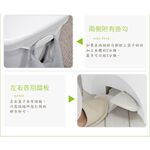 【this-this】日本RISU｜H&H系列 二分類防水垃圾桶 45L, , large