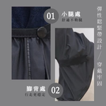 【Leo手機周邊專賣店】KINYO 高筒厚底防滑雨鞋套 /RAS-5810 / S, , large