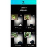 [GENTECH]全光譜LED植物燈 24W 演色性98 生長光 觀葉、塊根植物、多肉植物適用, , large