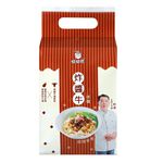 Chinese Toon Veggie Noodles, , large