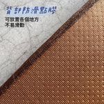 bamboo cushion, , large