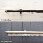 Ken Series &ndash; Double Curtain Track with Standard End Cap | Extendable Aluminum | Smooth Glide | Easy DIY Setup, , large