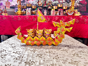 Longchuan