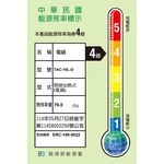 TATUNG 10-Cup Green Electric Cooker TAC-10L-DG, , large