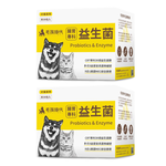 【毛孩時代】貓狗腸胃專科益生菌/貓狗腸胃保健/寵物保健(2盒/60入), , large