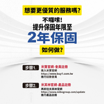 MICHELIN ML5599 Cordless Electric Air Pump with Replaceable Battery, Upgraded Warranty, Brand New, Direct from Authorized Distributor, , large