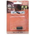 PJW Audio Adapter 3.5mm to 2.5mm, , large