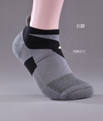 [脊米] AI 3D 智能高船型襪, , large