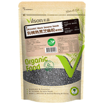 【米森 vilson】Organic Black Sesame Seeds, , large